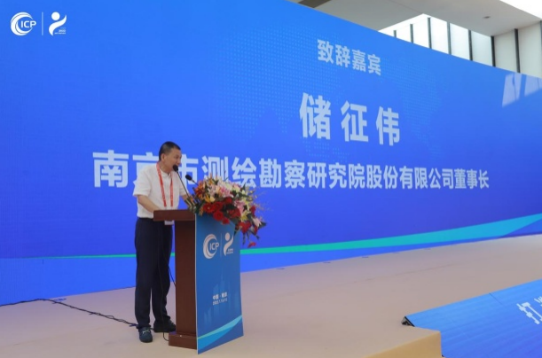 圖片7.png 圖片7.png